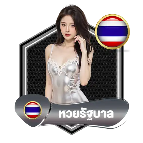 แบนเนอร์ 10