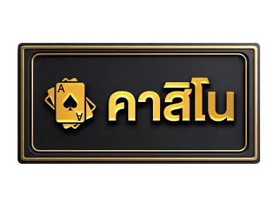 แบนเนอร์ 11