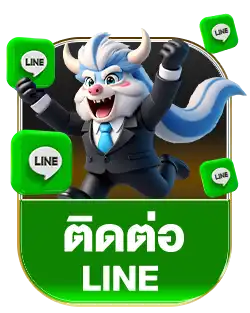 แบนเนอร์ 13