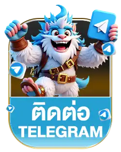แบนเนอร์ 14