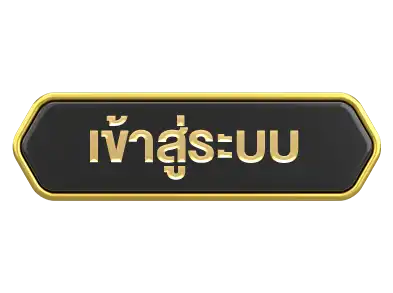 แบนเนอร์ 18