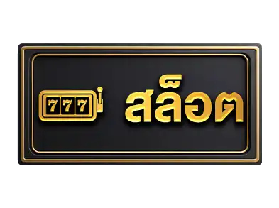 แบนเนอร์ 5