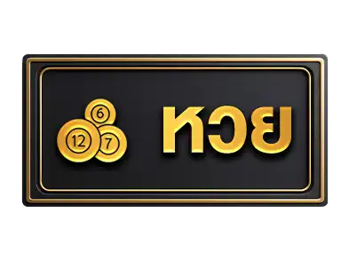 แบนเนอร์ 6