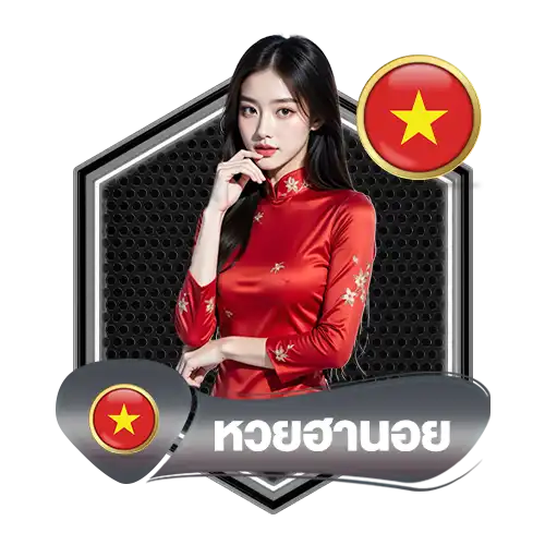 แบนเนอร์ 7